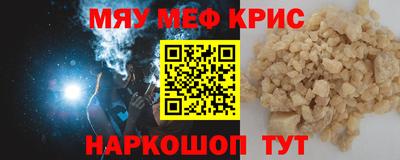 наркотики Гусиноозёрск