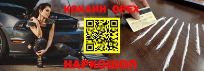 Альфа ПВП Гусев