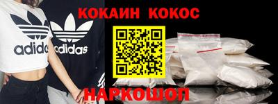 Альфа ПВП Гусев