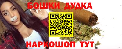 кристаллы Гусь-Хрустальный