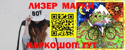 кристаллы Гусь-Хрустальный