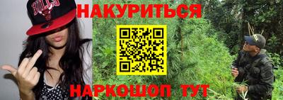 Альфа ПВП Гусев