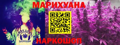 Альфа ПВП Гусев