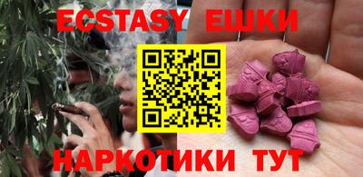 Альфа ПВП Гусев