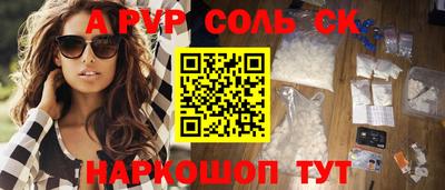 наркотики Гусиноозёрск