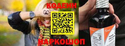 гашиш Донской