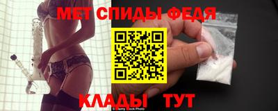наркотики Гусиноозёрск