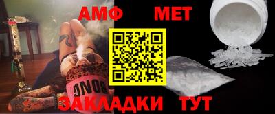 ГАЛЛЮЦИНОГЕННЫЕ ГРИБЫ Дубна