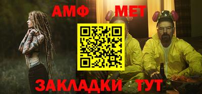 кристаллы Гусь-Хрустальный