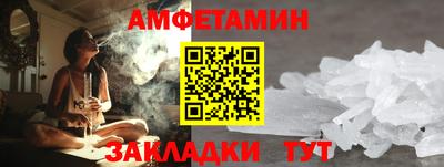 гашиш Донской