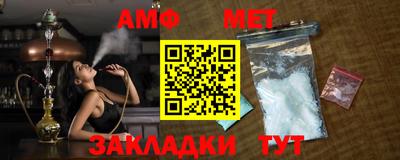наркотики Гусиноозёрск