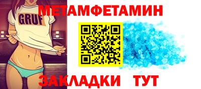 марки lsd Донецк