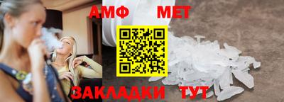 кристаллы Гусь-Хрустальный