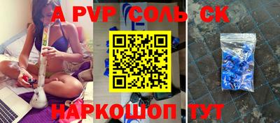 кристаллы Гусь-Хрустальный