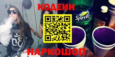 кристаллы Гусь-Хрустальный