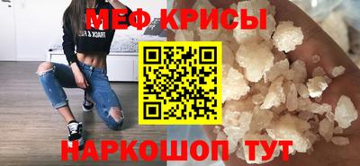 наркотики Гусиноозёрск
