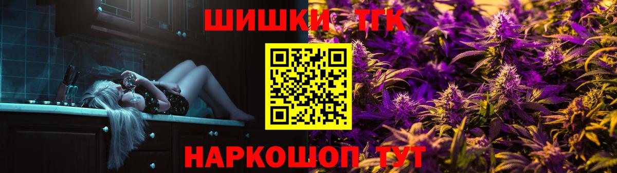 Конопля ГИДРОПОН Кызыл